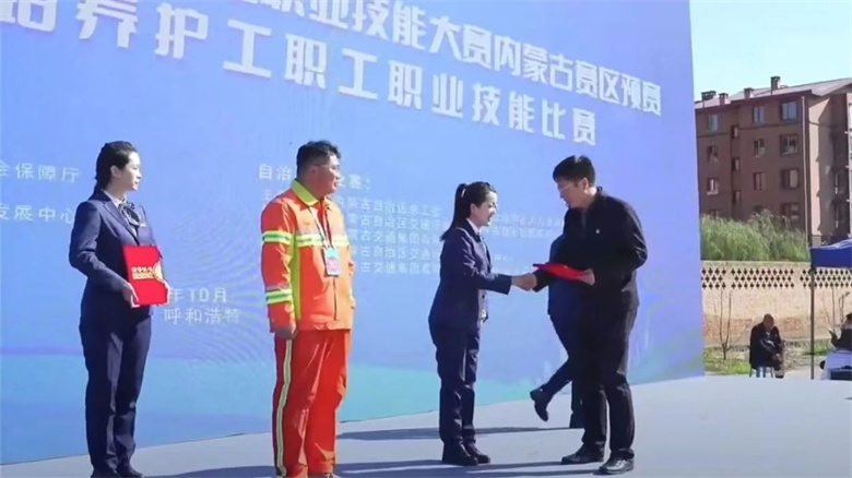 女人与公狍交酡女免费