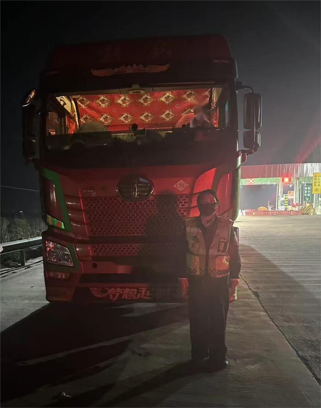 女人与公狍交酡女免费