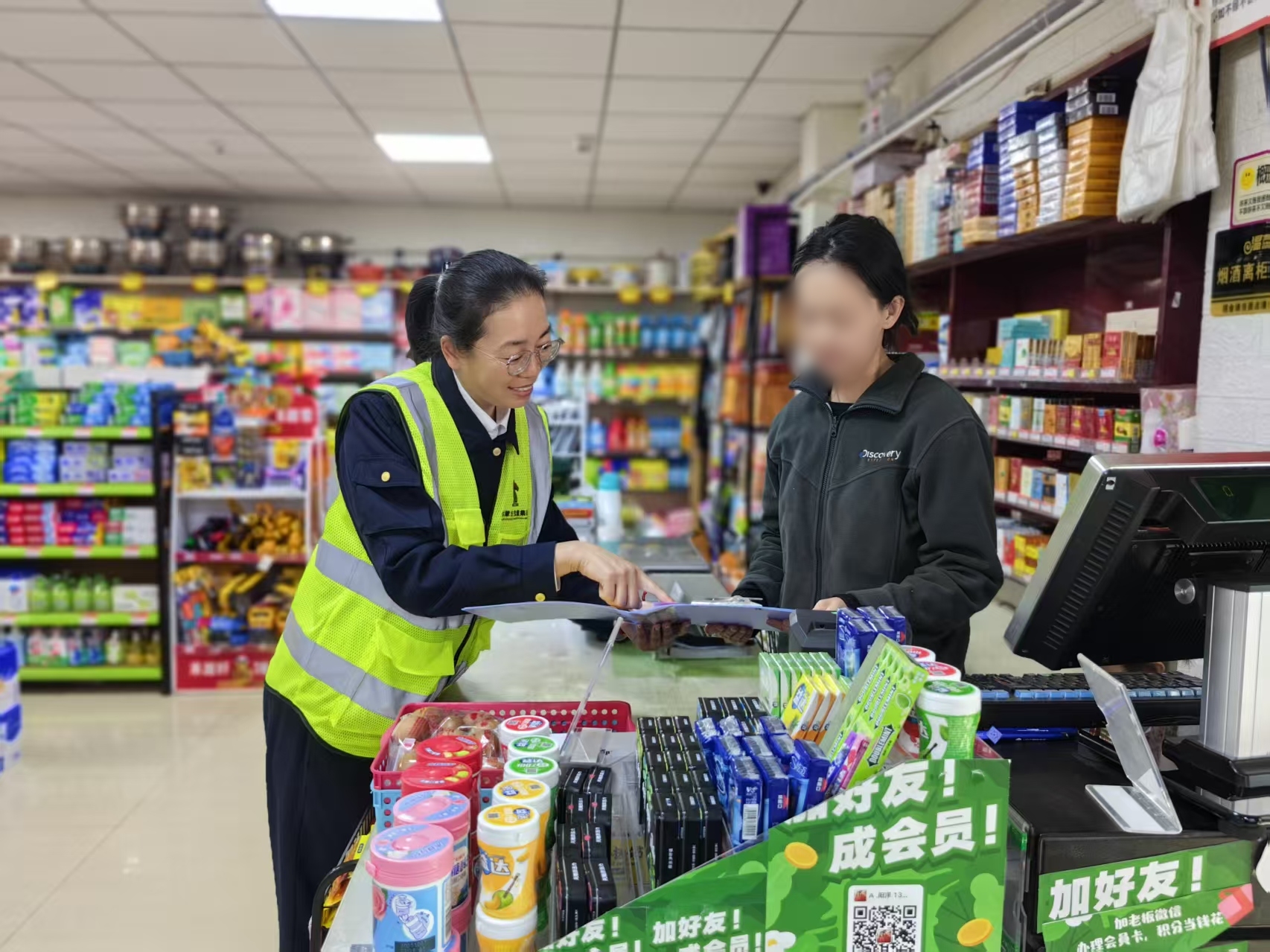 女人与公狍交酡女免费