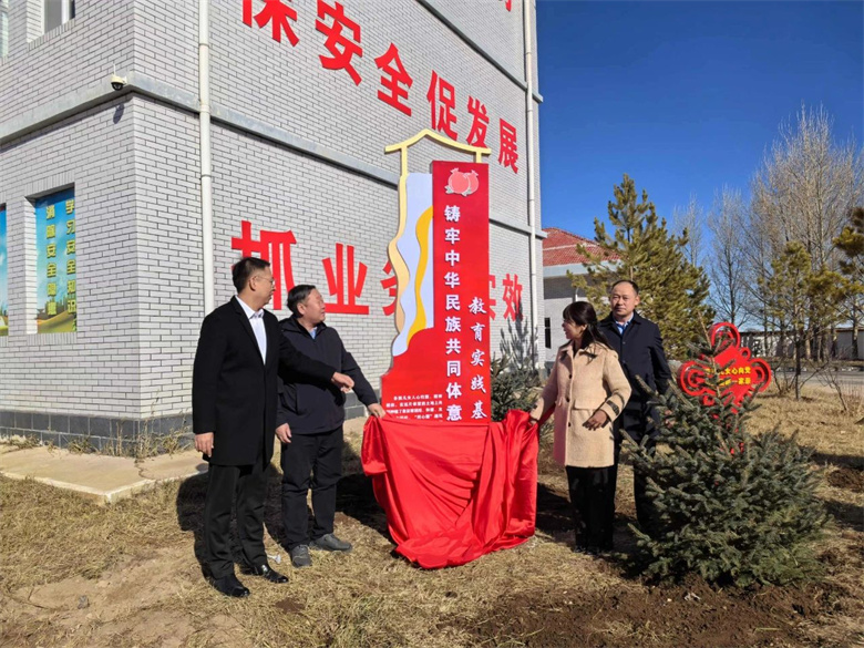 女人与公狍交酡女免费