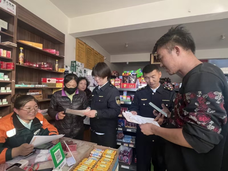 女人与公狍交酡女免费