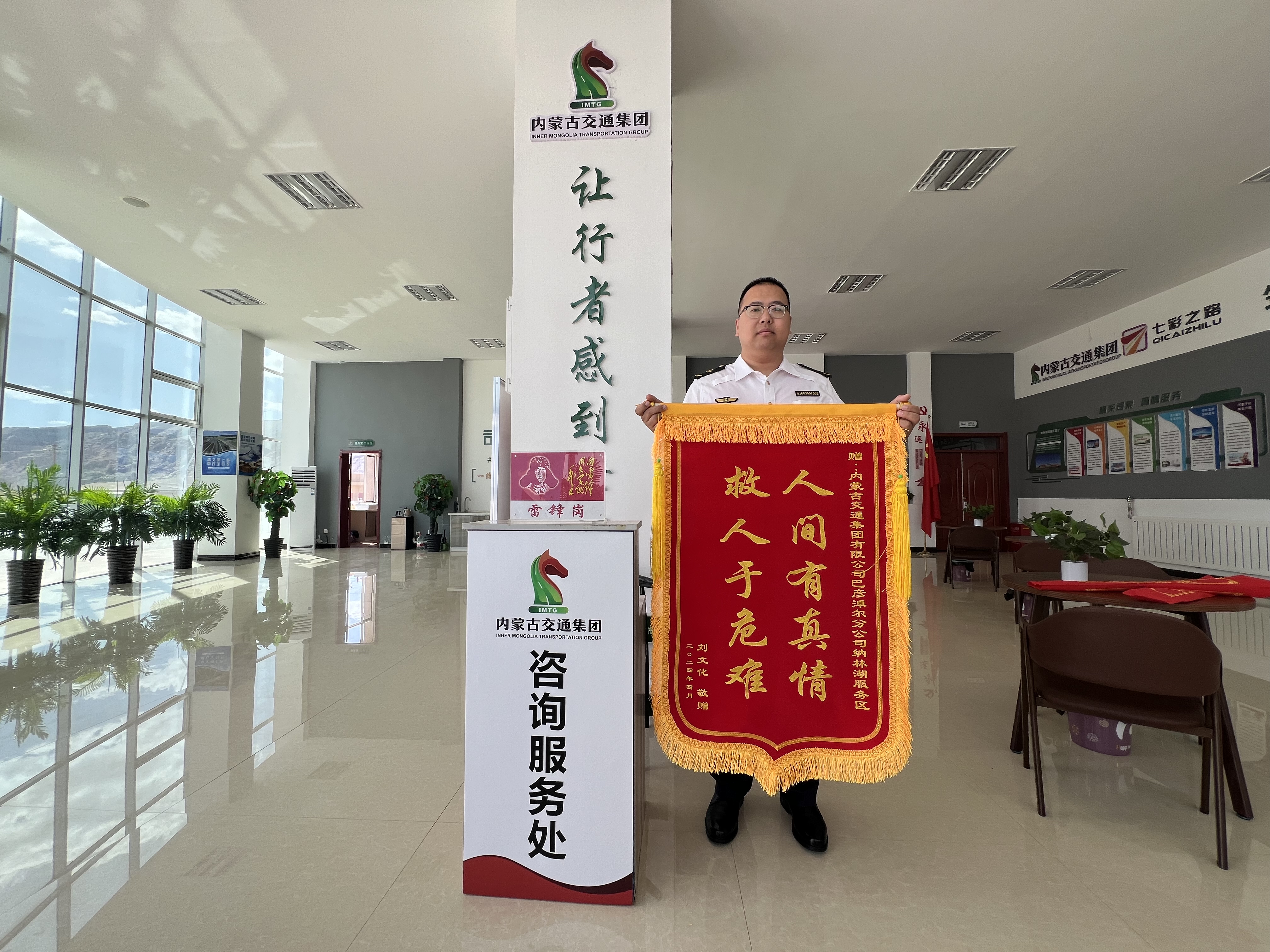 女人与公狍交酡女免费