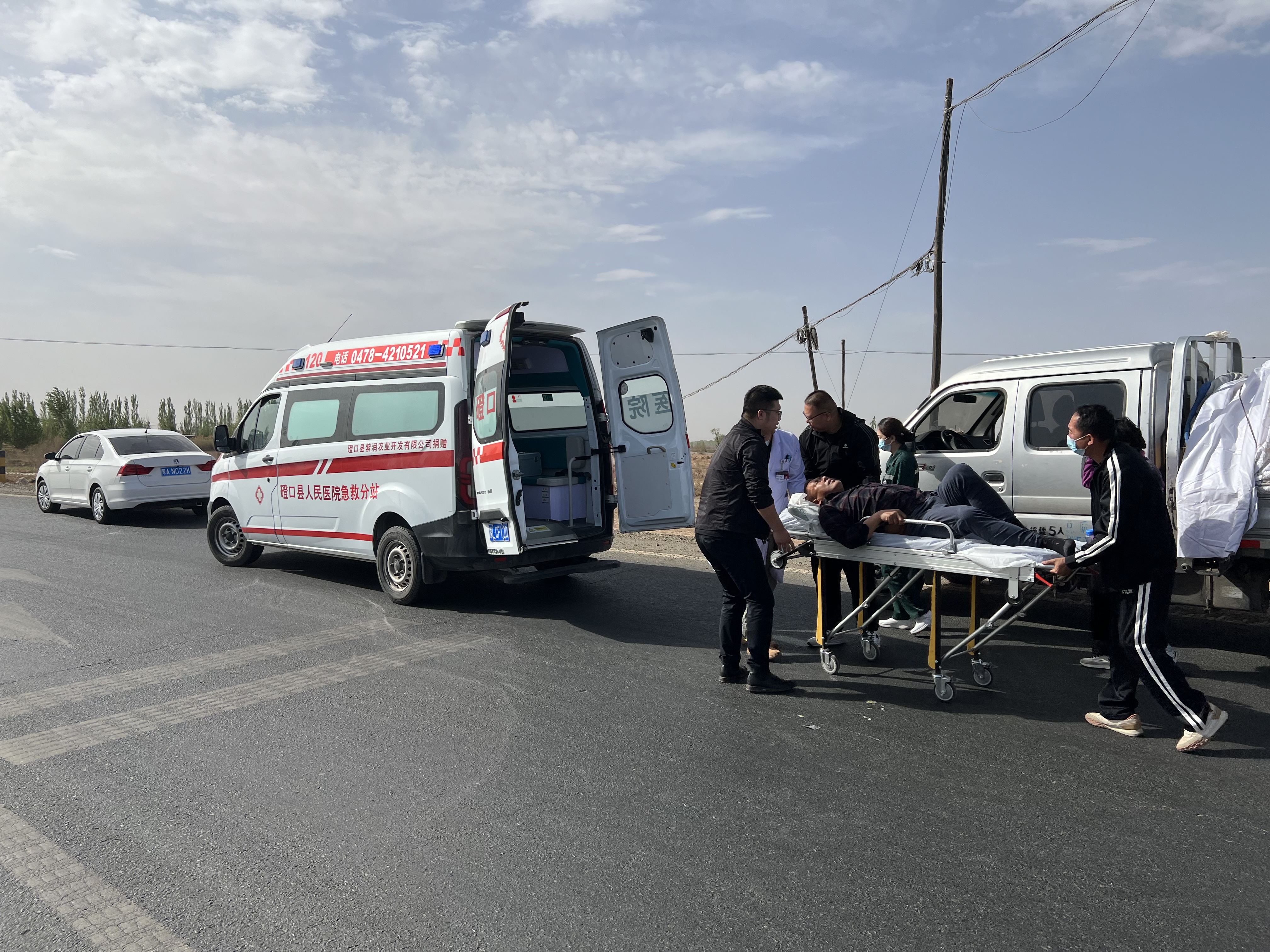 女人与公狍交酡女免费