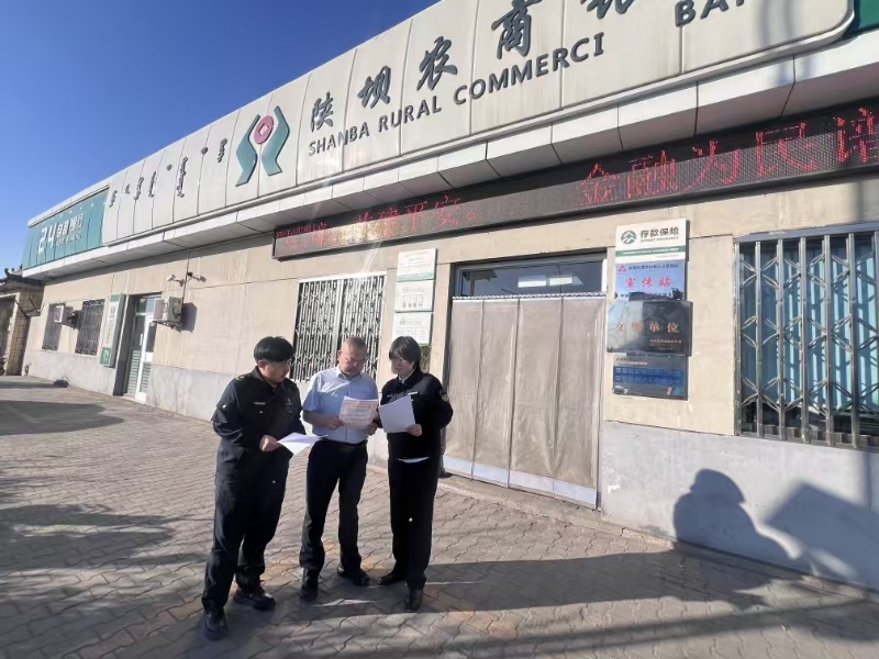 女人与公狍交酡女免费