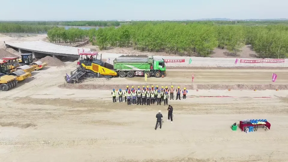 女人与公狍交酡女免费