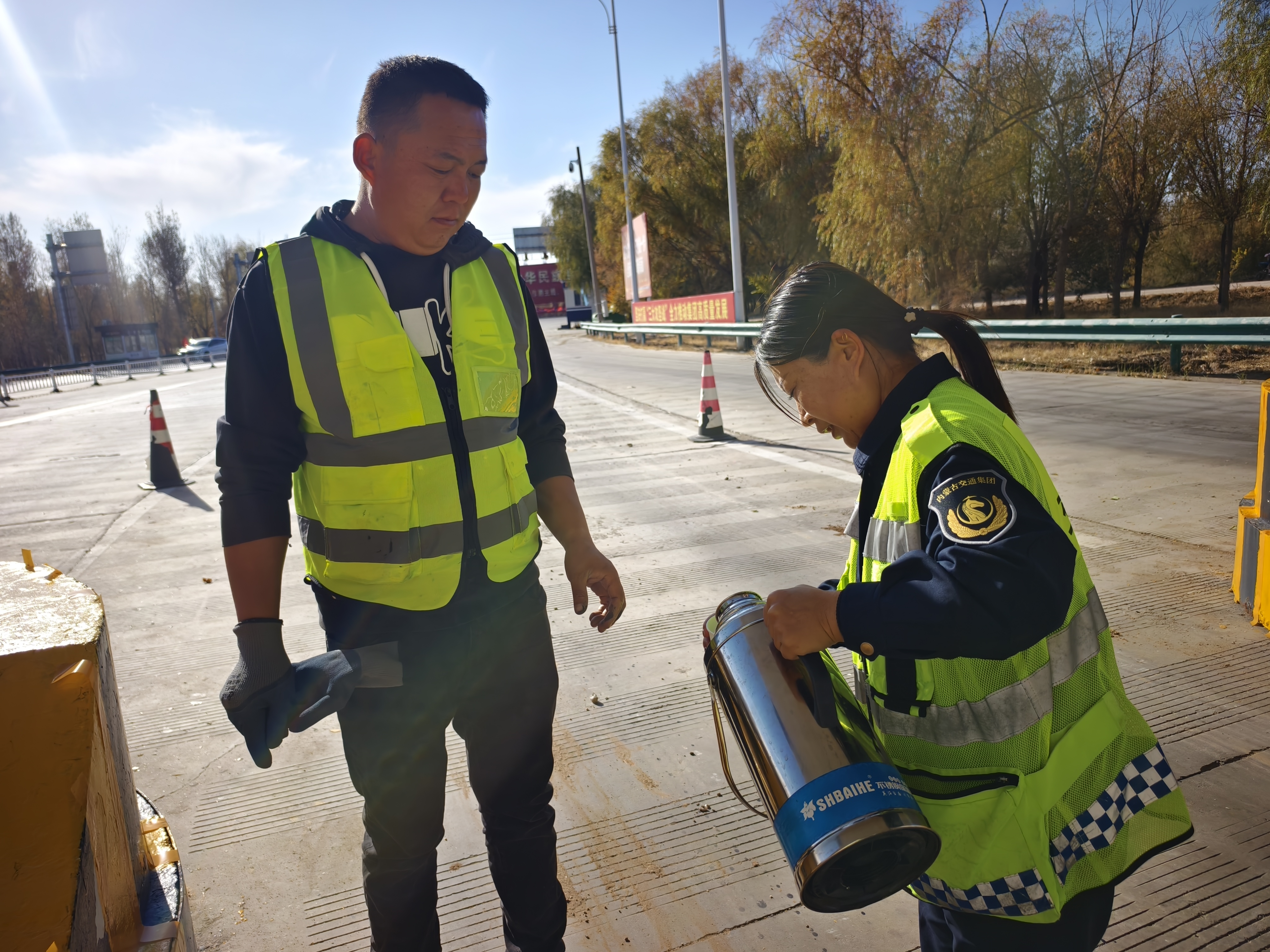 女人与公狍交酡女免费