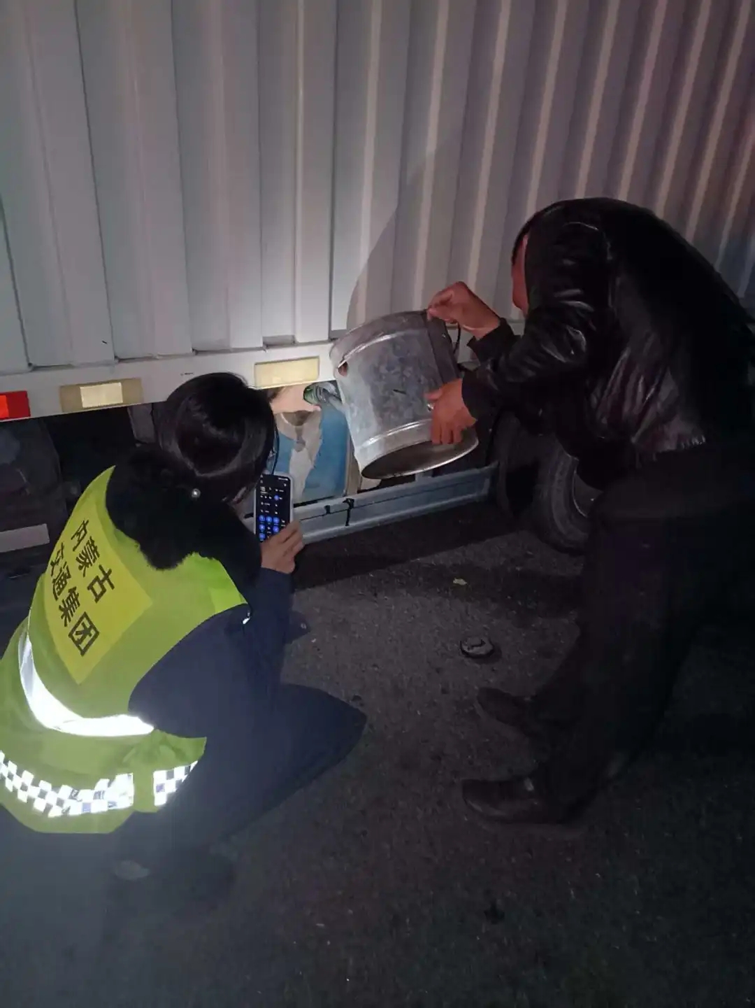 女人与公狍交酡女免费