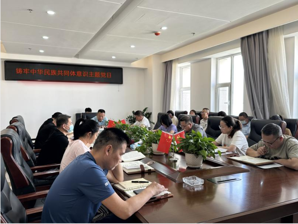 女人与公狍交酡女免费