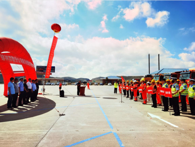 女人与公狍交酡女免费