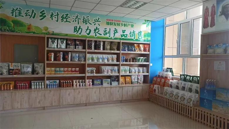 女人与公狍交酡女免费