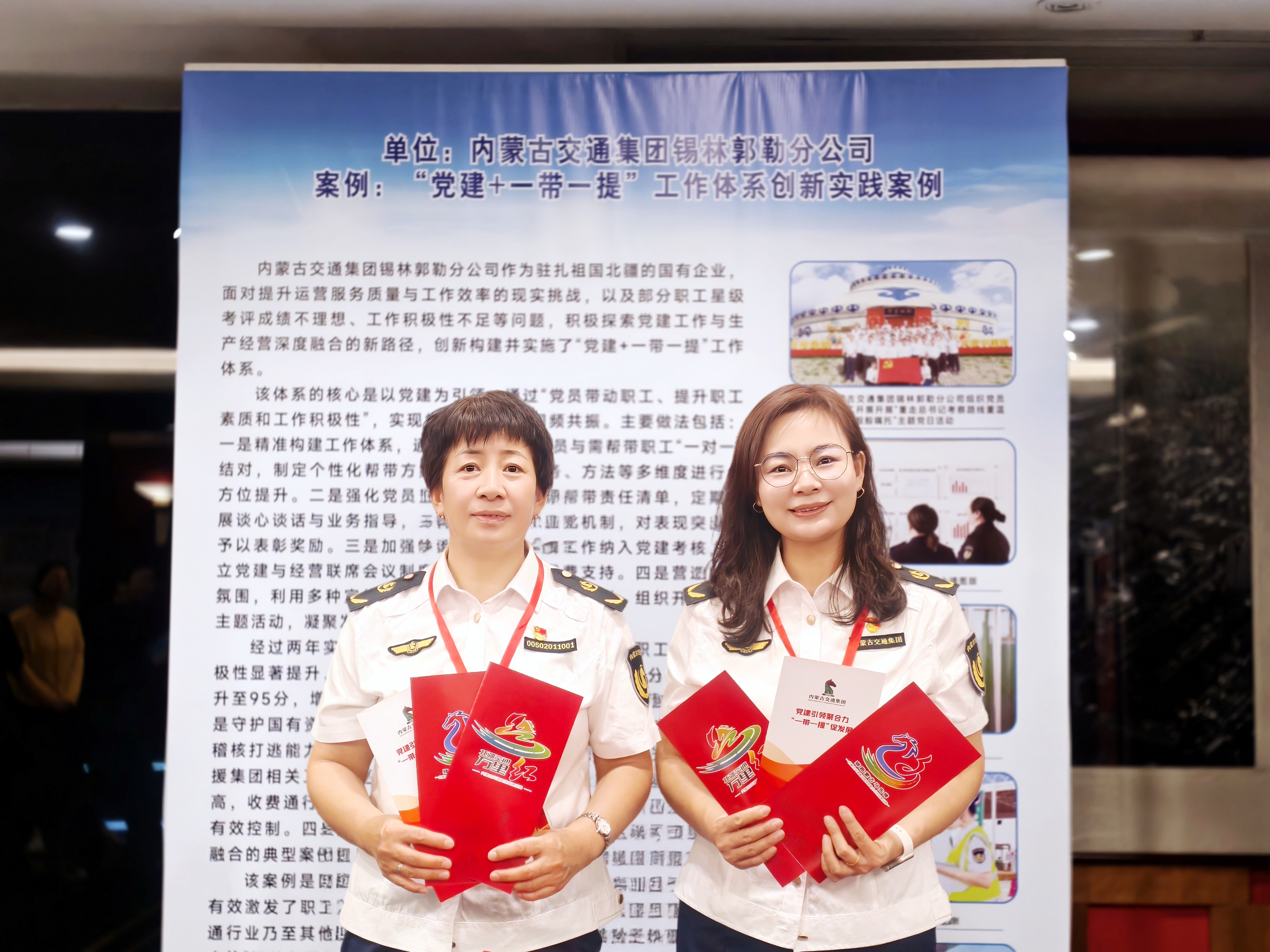 女人与公狍交酡女免费