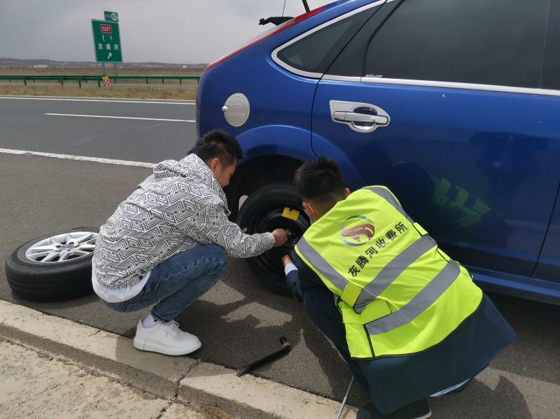 女人与公狍交酡女免费
