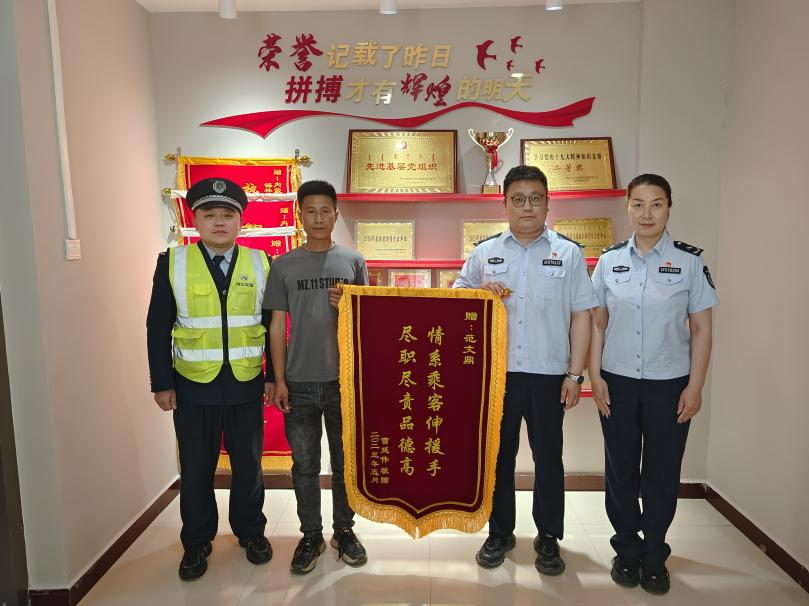 女人与公狍交酡女免费