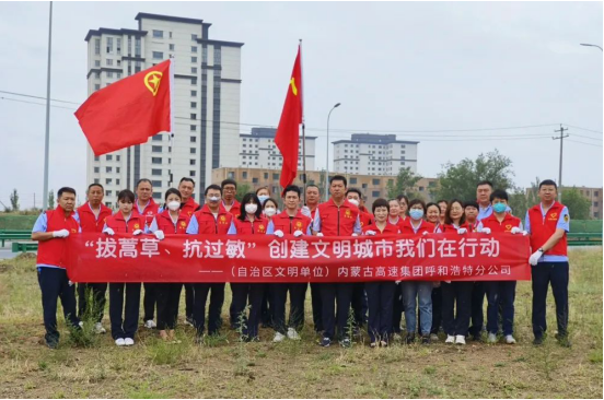 女人与公狍交酡女免费