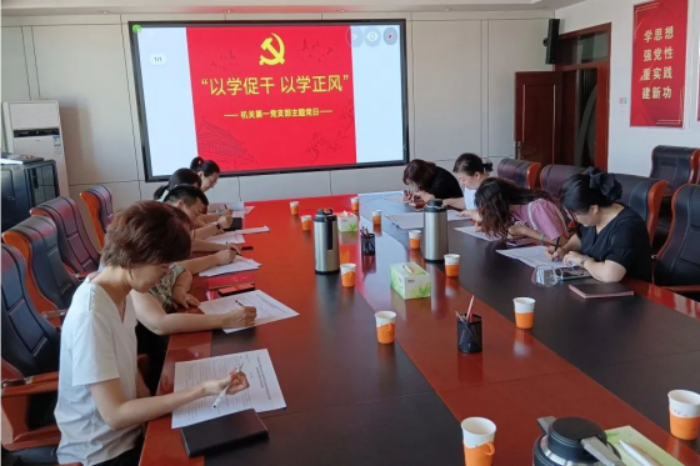 女人与公狍交酡女免费