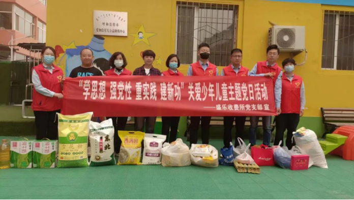 女人与公狍交酡女免费