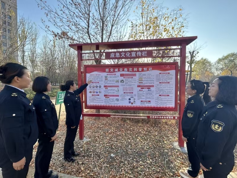 女人与公狍交酡女免费