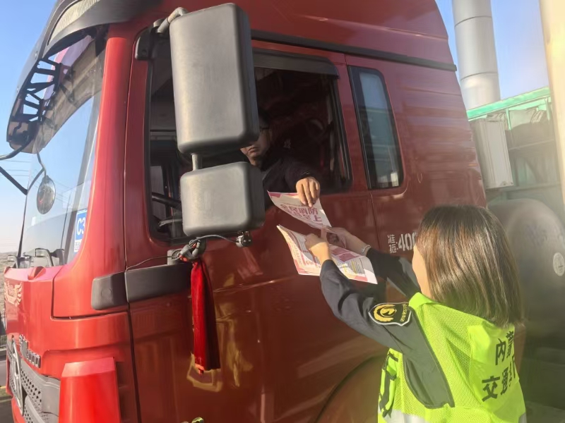 女人与公狍交酡女免费