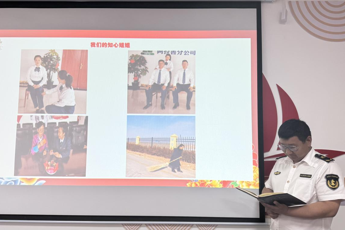 女人与公狍交酡女免费