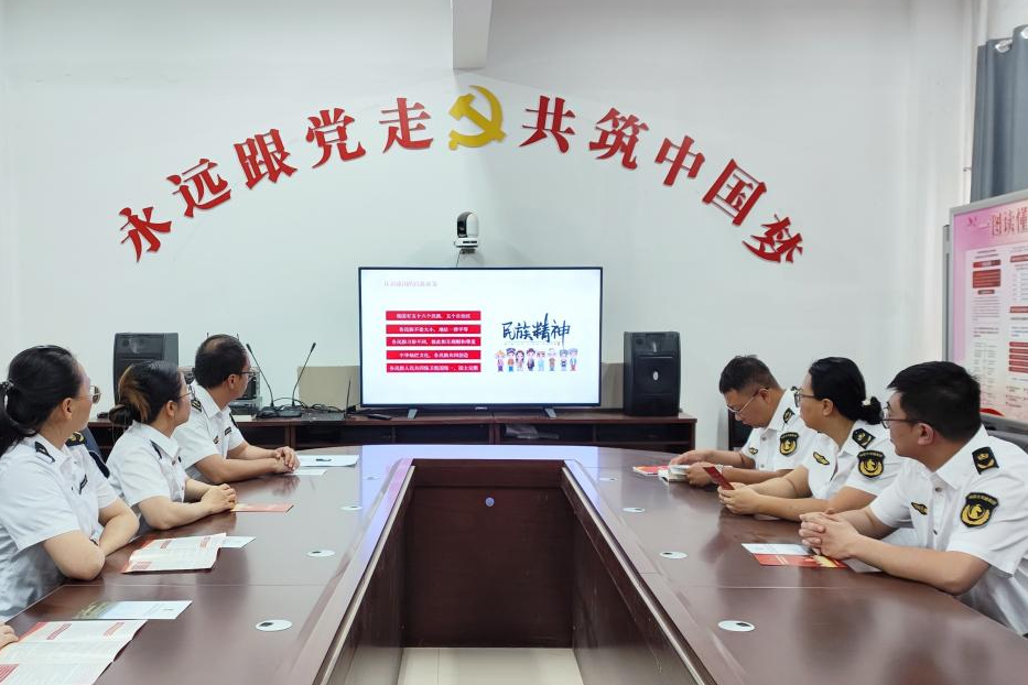 女人与公狍交酡女免费