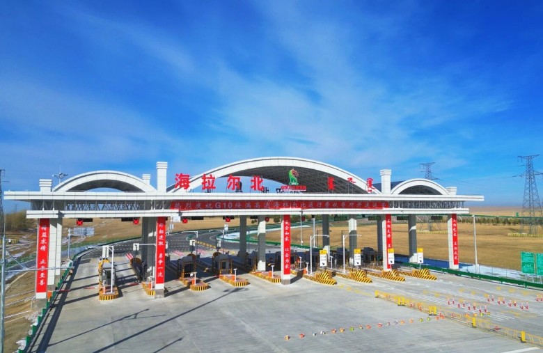 女人与公狍交酡女免费