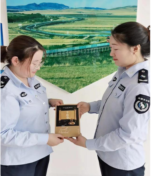 女人与公狍交酡女免费