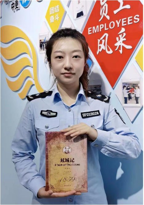 女人与公狍交酡女免费