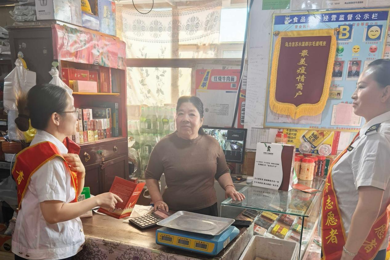 女人与公狍交酡女免费