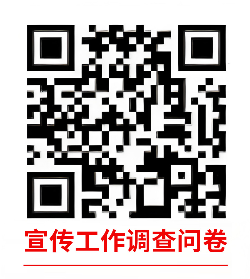 女人与公狍交酡女免费