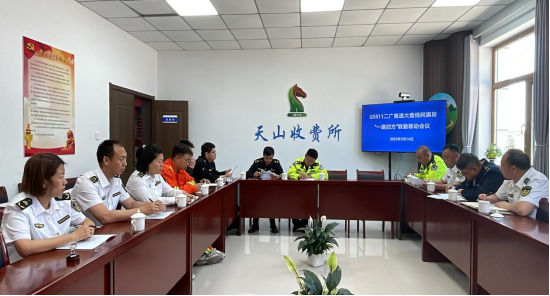 女人与公狍交酡女免费