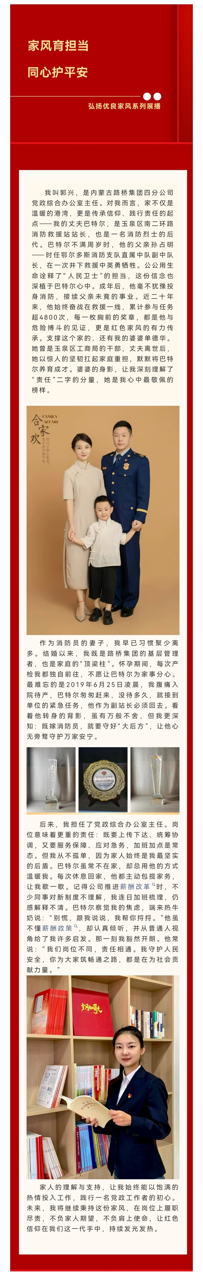 女人与公狍交酡女免费