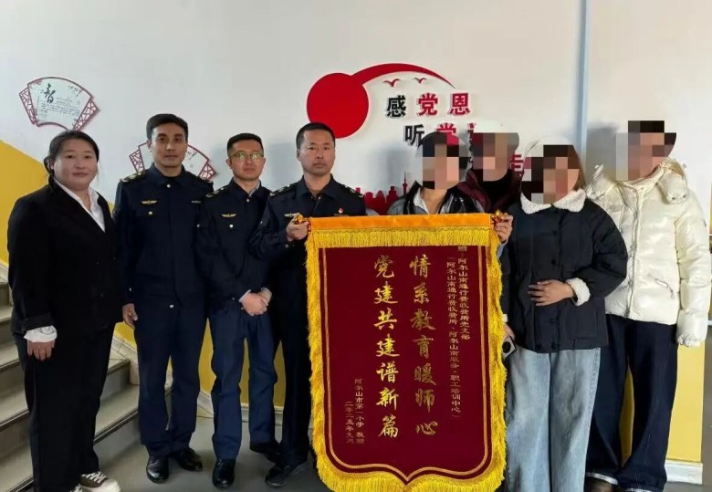 女人与公狍交酡女免费