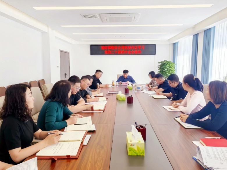 女人与公狍交酡女免费