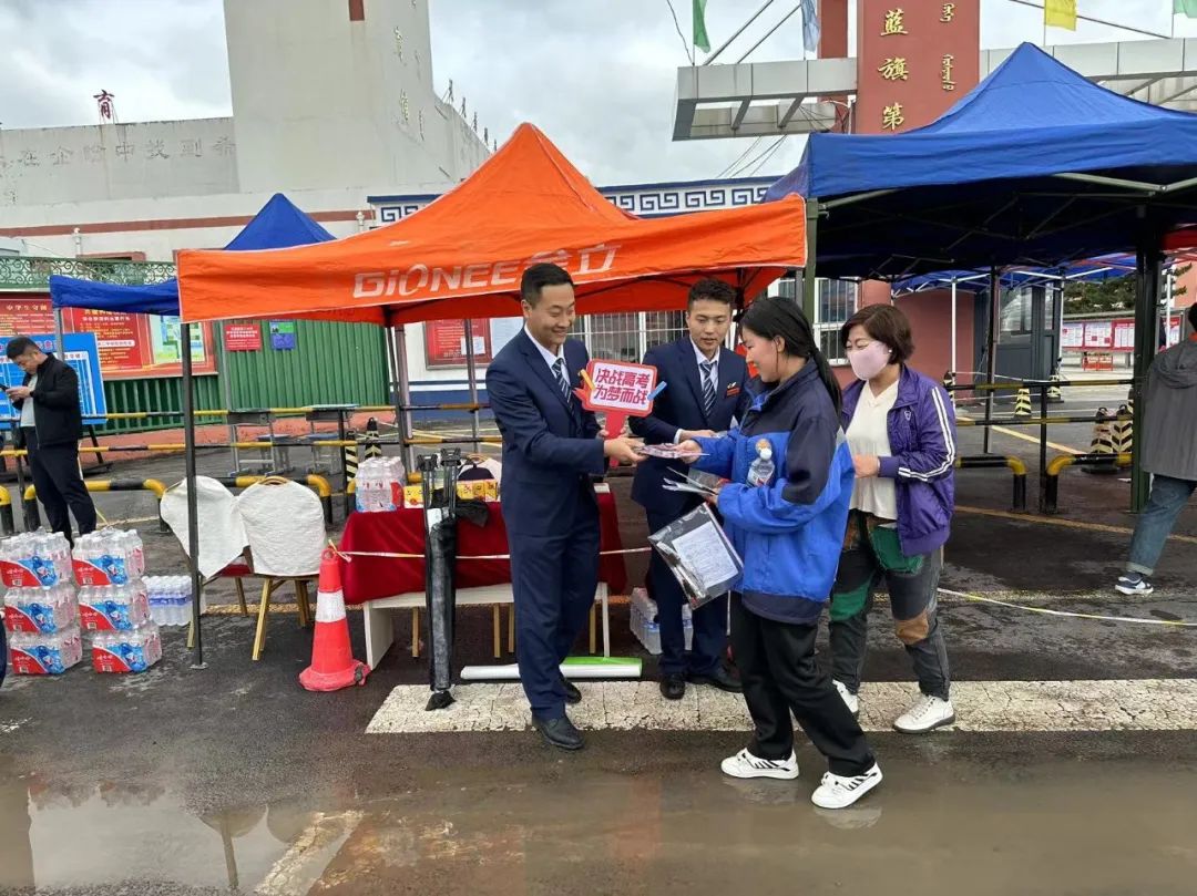 女人与公狍交酡女免费