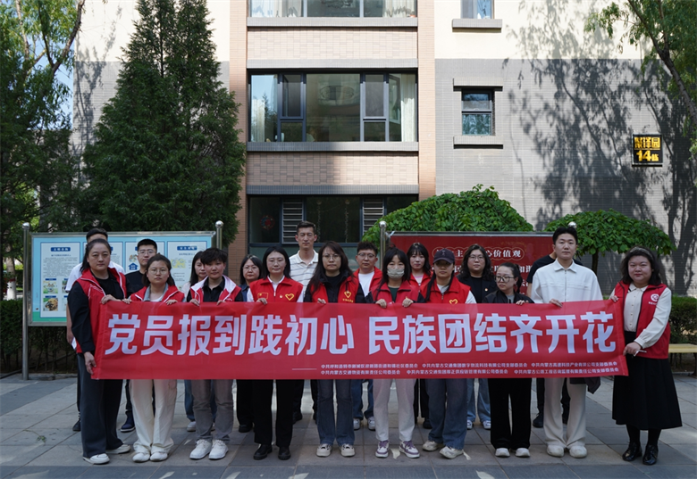 女人与公狍交酡女免费