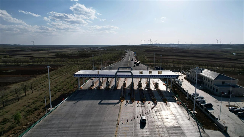 女人与公狍交酡女免费