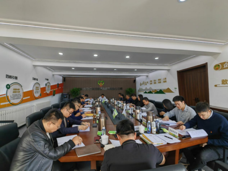 女人与公狍交酡女免费