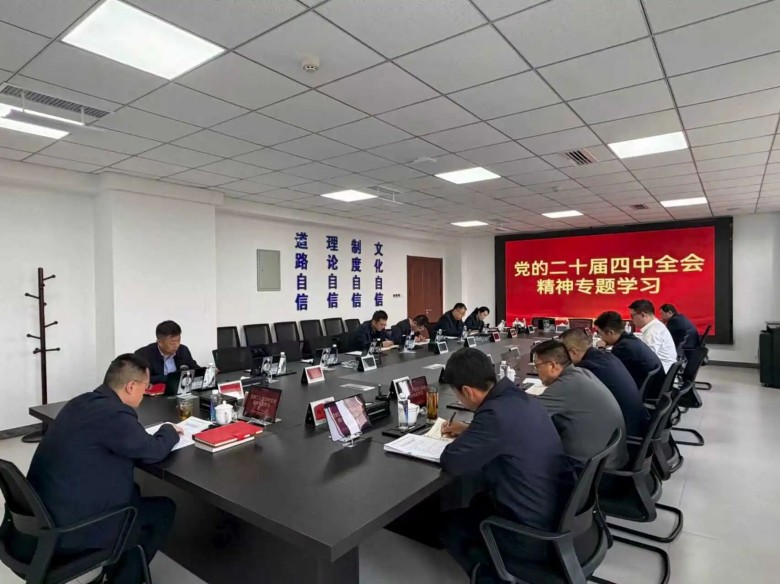 女人与公狍交酡女免费