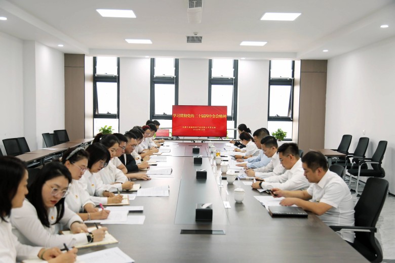 女人与公狍交酡女免费