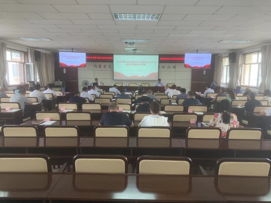 女人与公狍交酡女免费