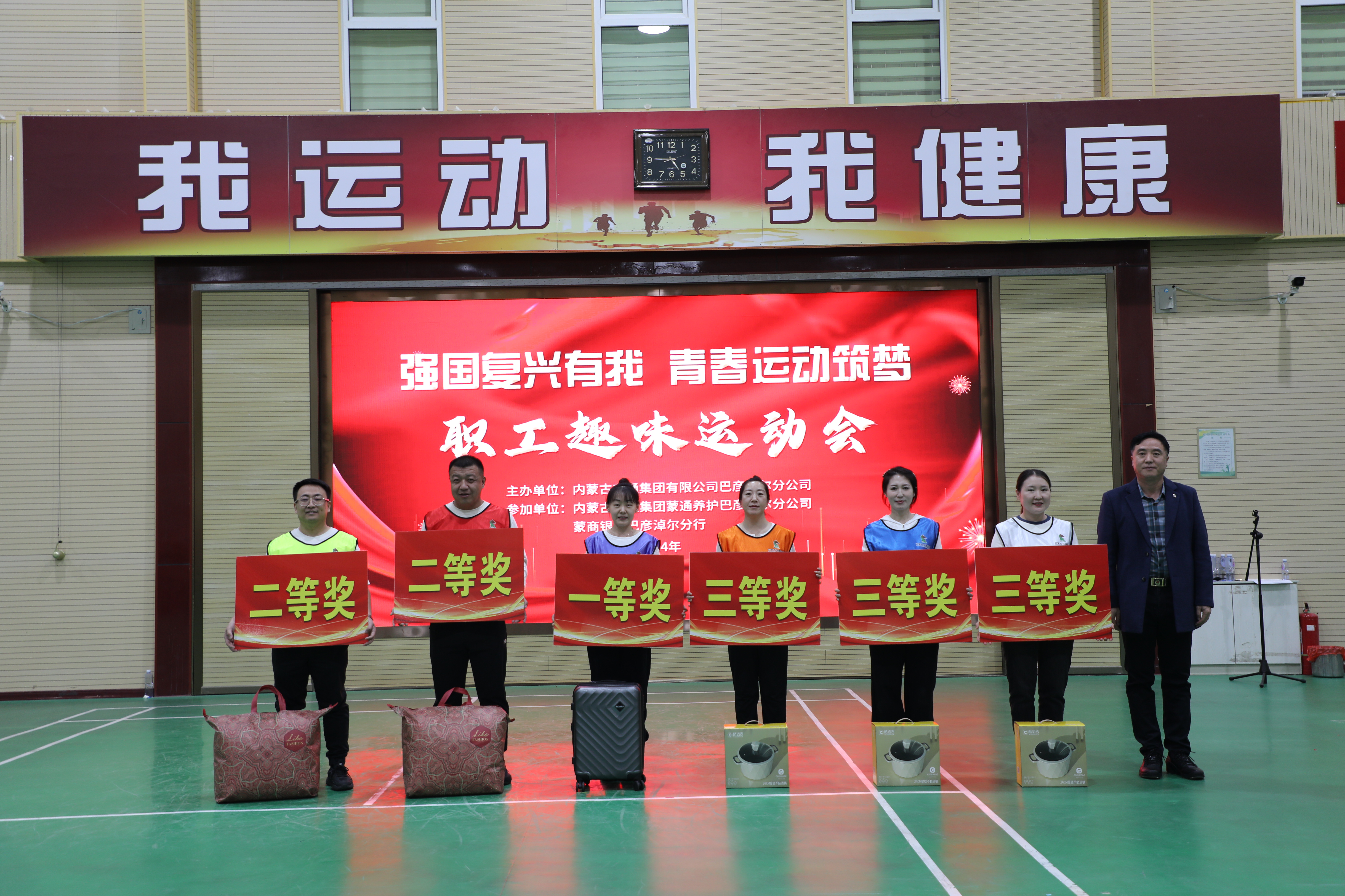 女人与公狍交酡女免费