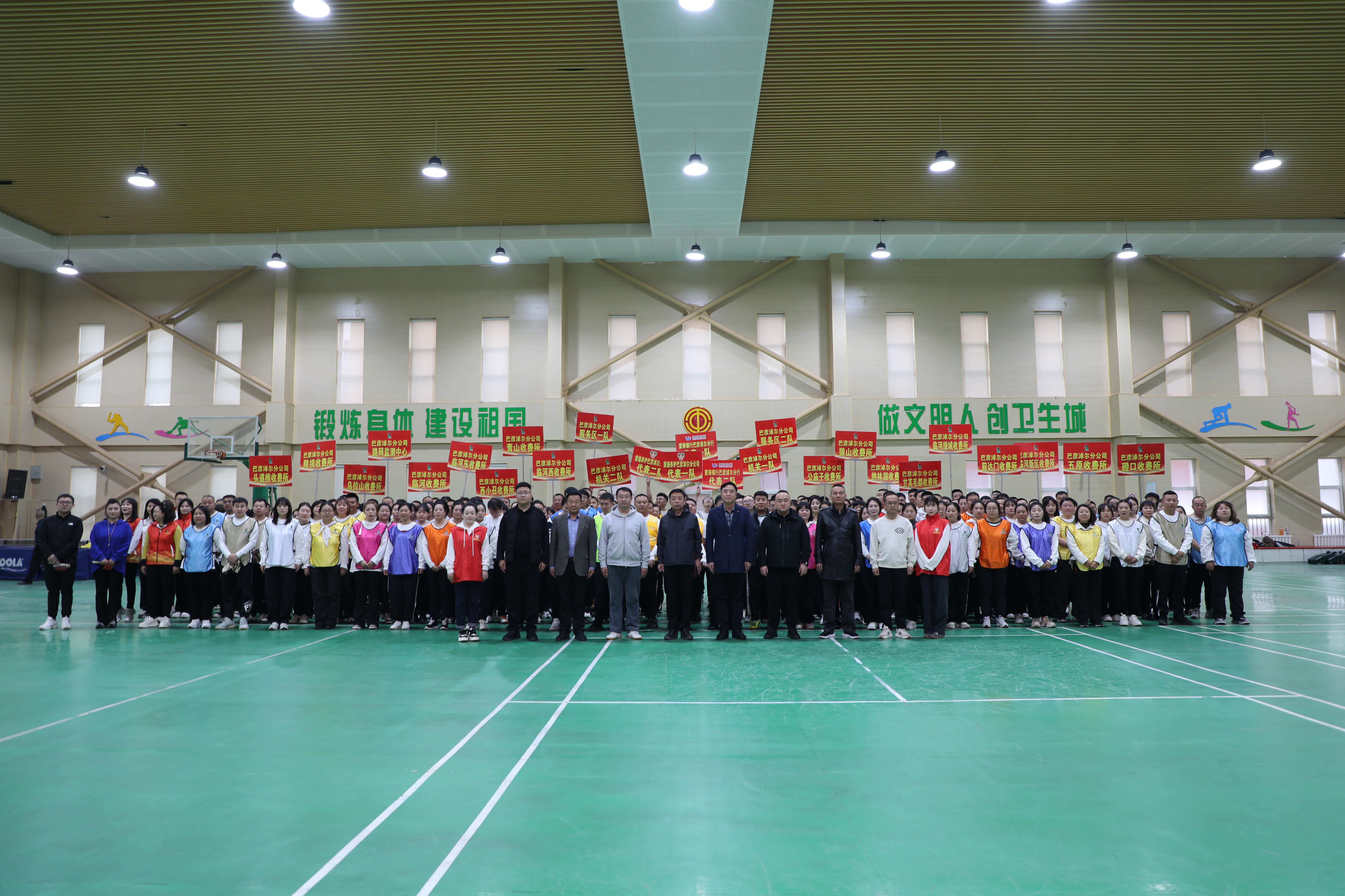 女人与公狍交酡女免费