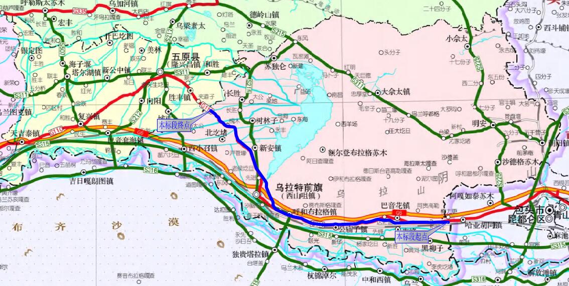 女人与公狍交酡女免费