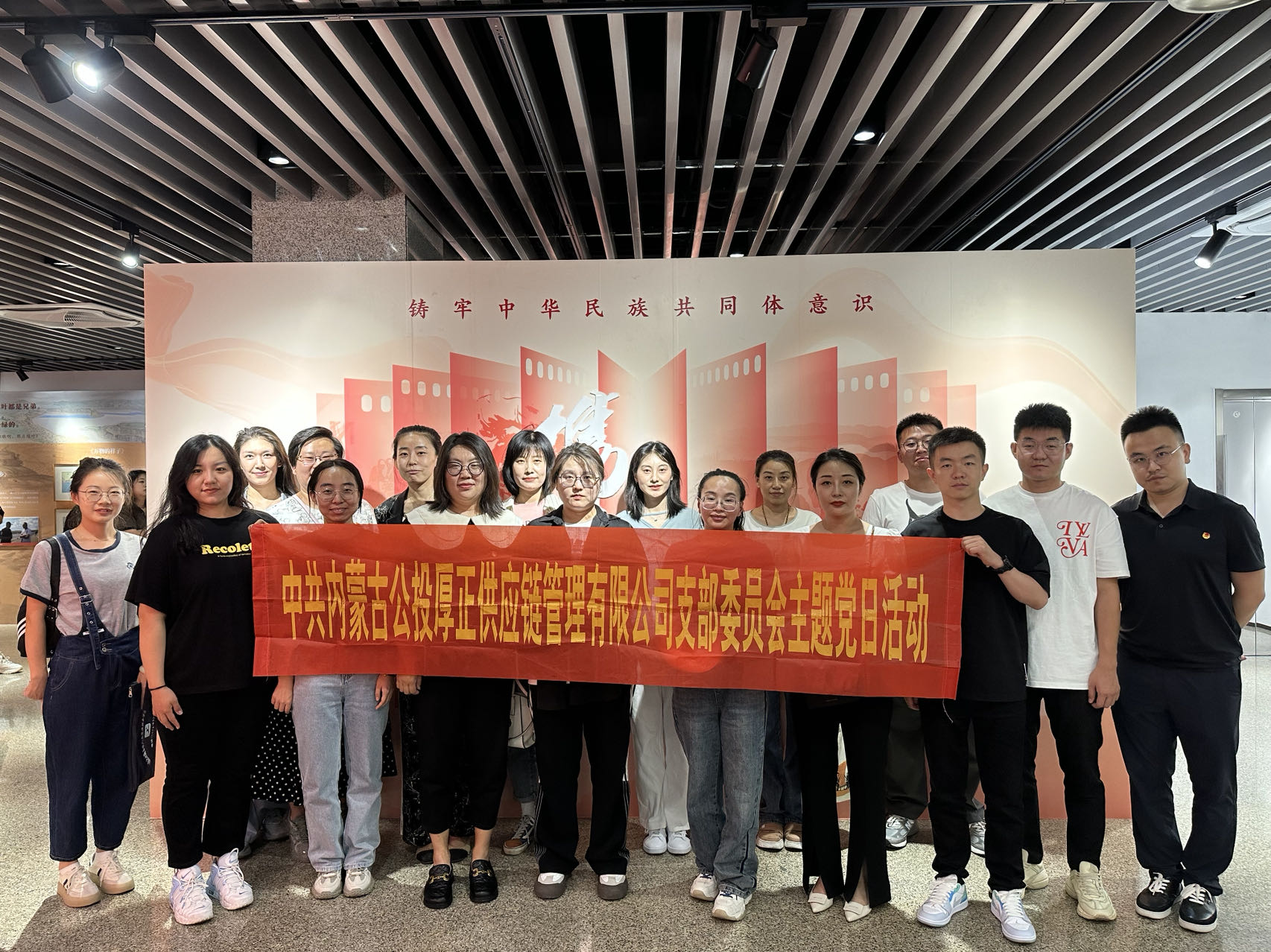 女人与公狍交酡女免费