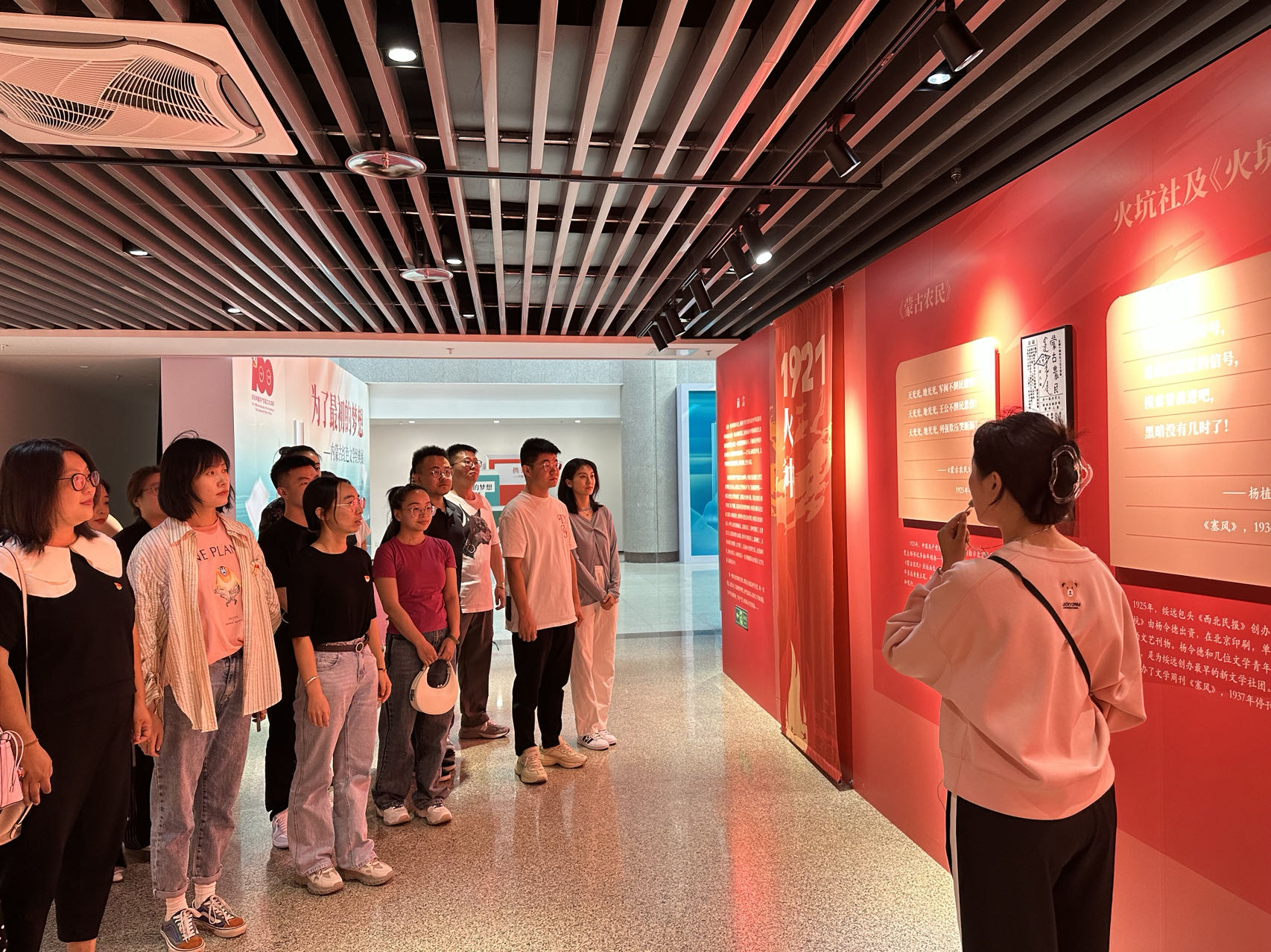 女人与公狍交酡女免费