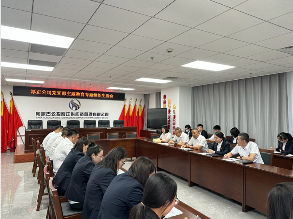 女人与公狍交酡女免费