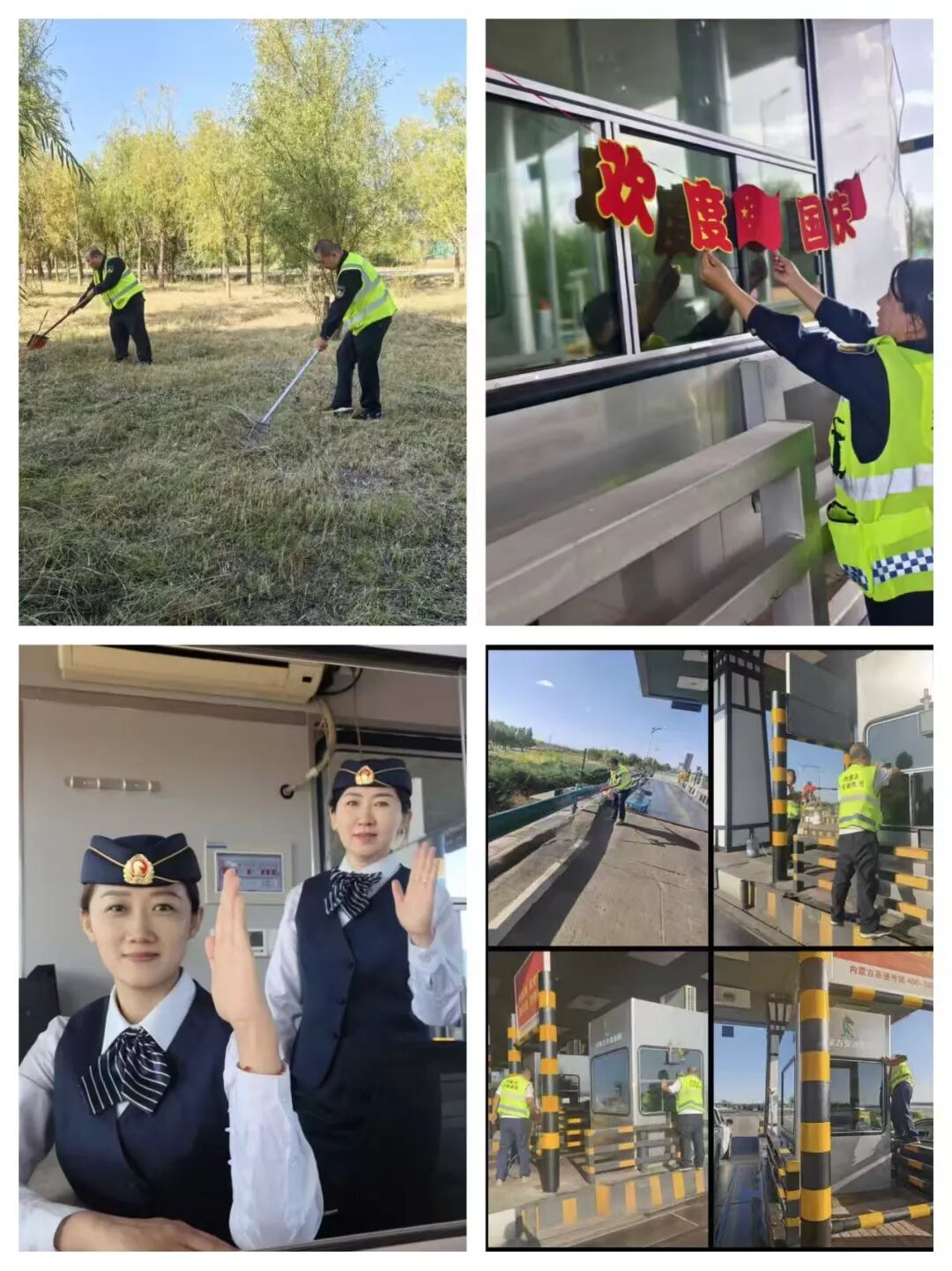 女人与公狍交酡女免费