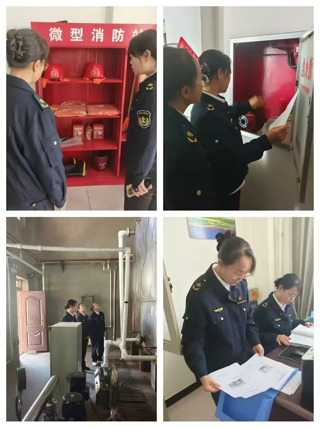 女人与公狍交酡女免费