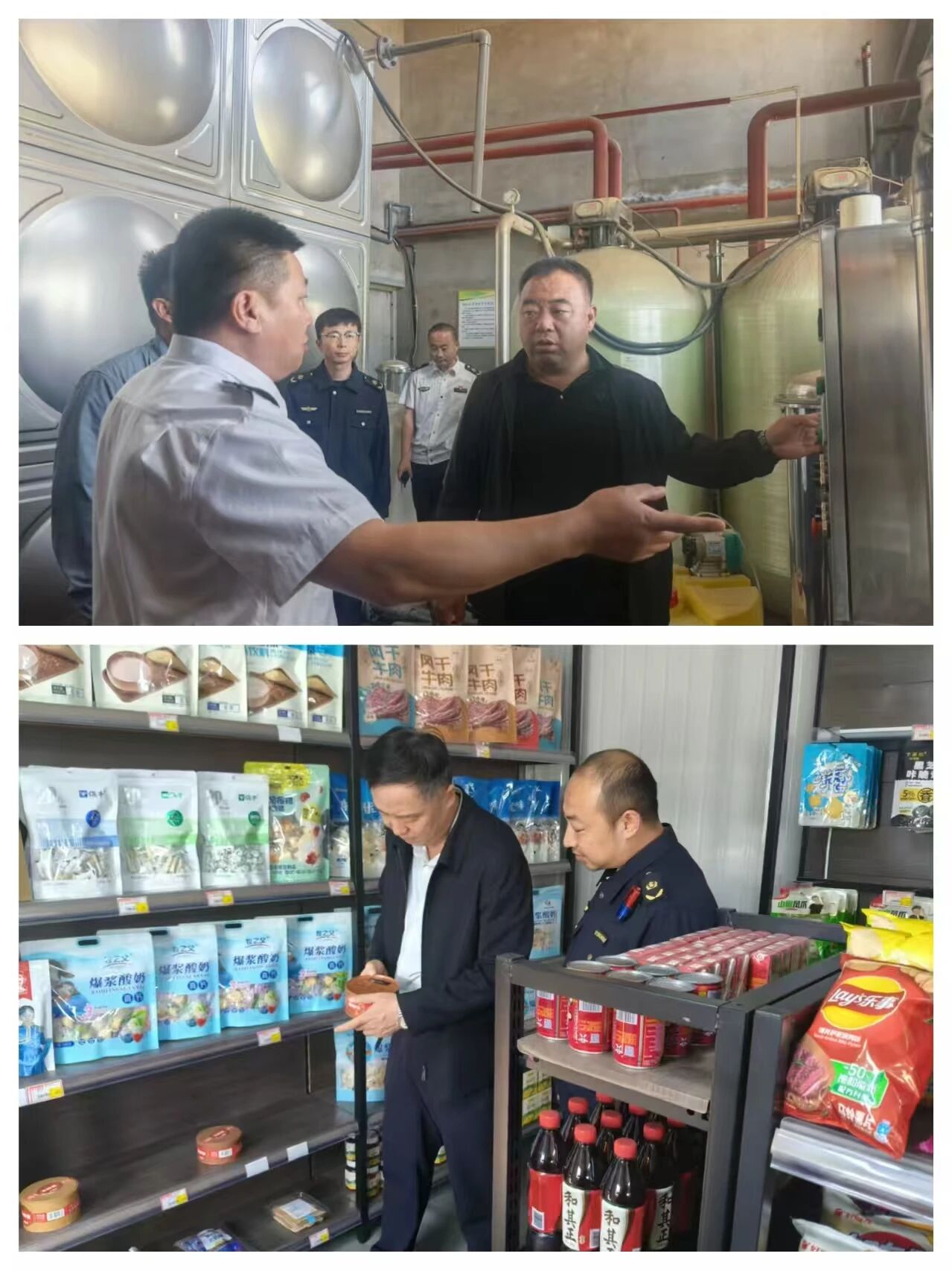 女人与公狍交酡女免费