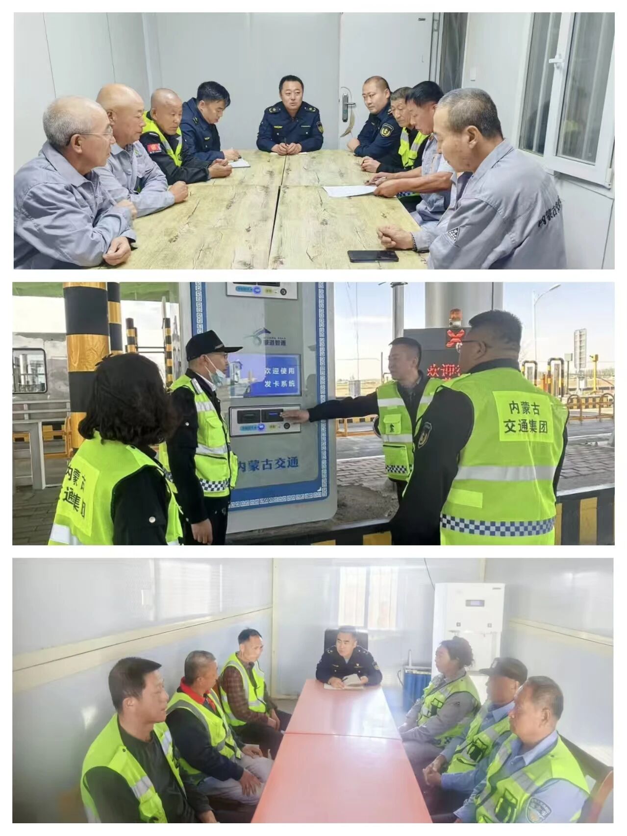 女人与公狍交酡女免费